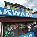 Kashmir House Pahalgam