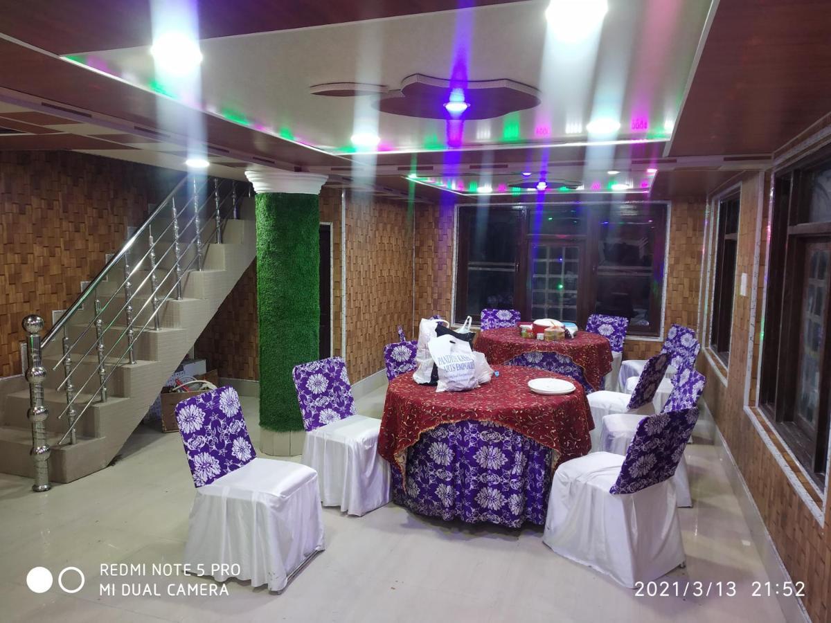 Himalaya Discover Kashmir 3*