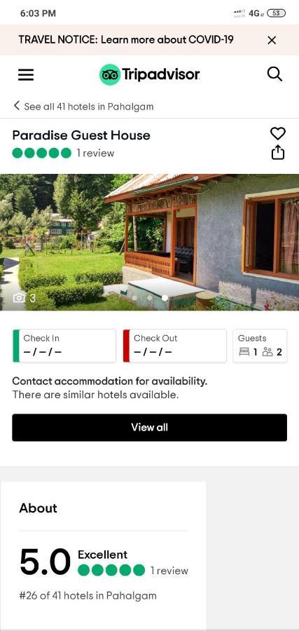 New Relax Inn, Pahalgam, 2 Km From Lidder Valley Hotel Pahalgam