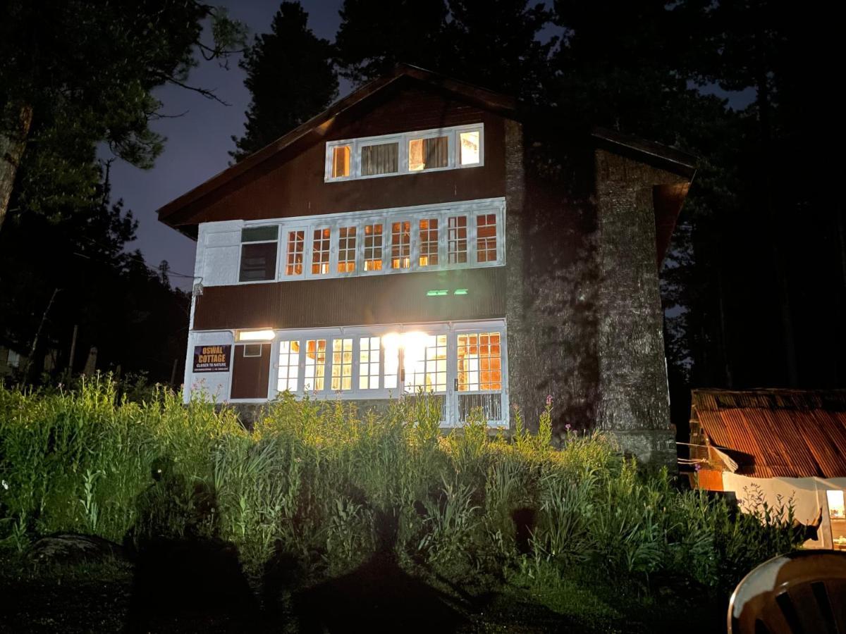 Hotel Oswal 3*