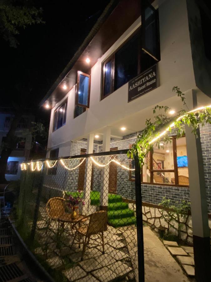 Aashiyana Guest House Hotel