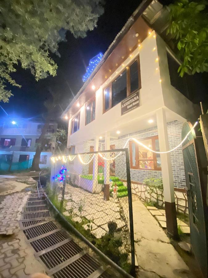 Aashiyana Guest House Hotel Pahalgam