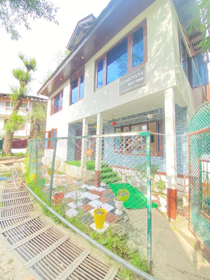 Aashiyana Guest House Pahalgam