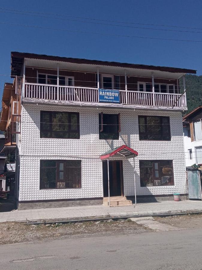 Hotel Rainbow Palace