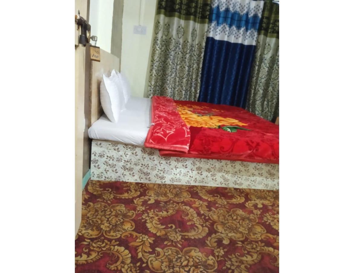 Homestay Wonderland, *