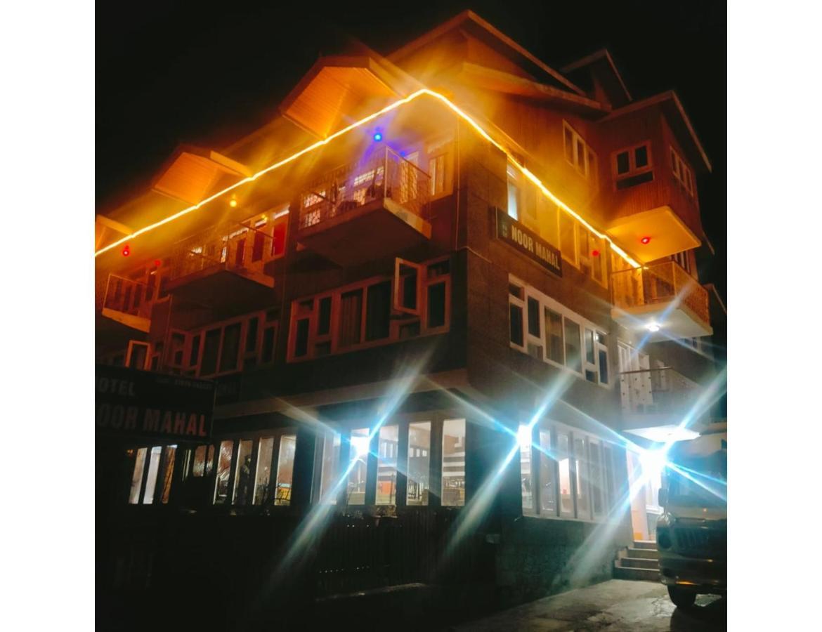 Homestay Noor Mahal, *
