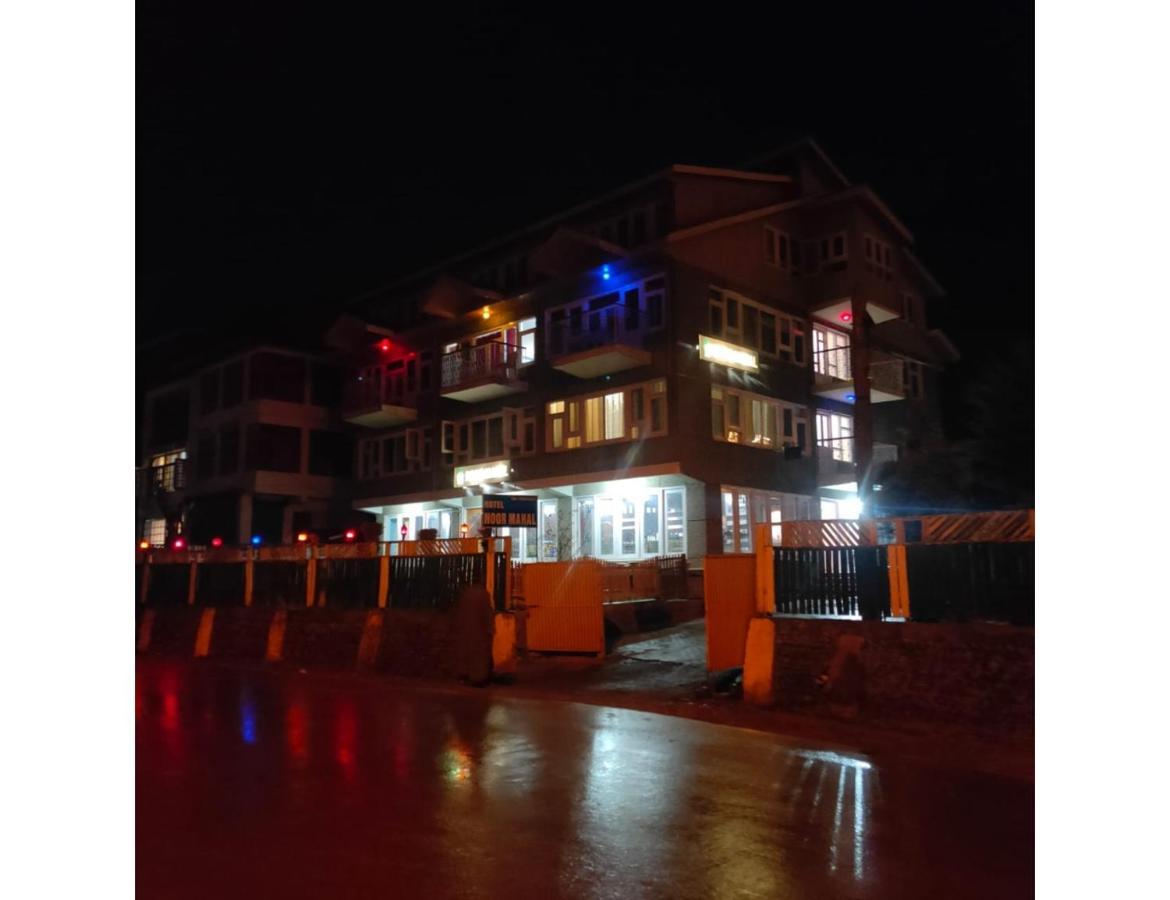 Noor Mahal, Homestay Pahalgam