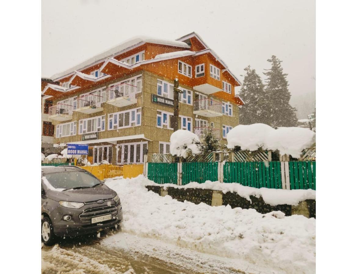 Homestay Noor Mahal,