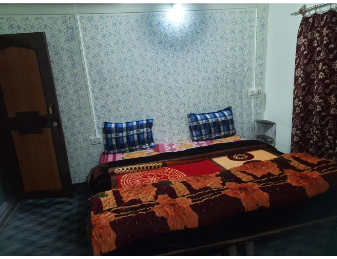 Wonderland, Homestay *
