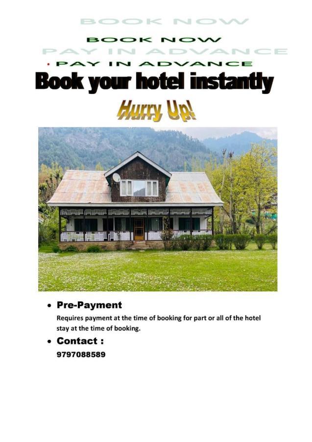 Guest house Pk
