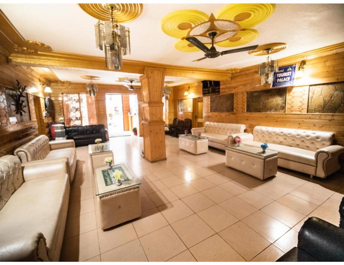 Tourist Palace,
