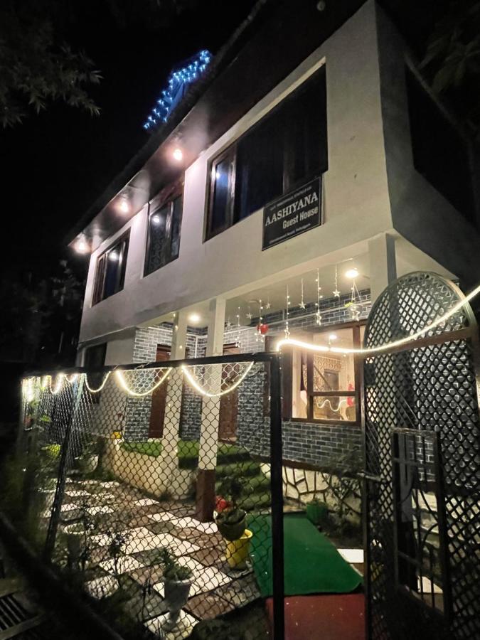 A House Hotel