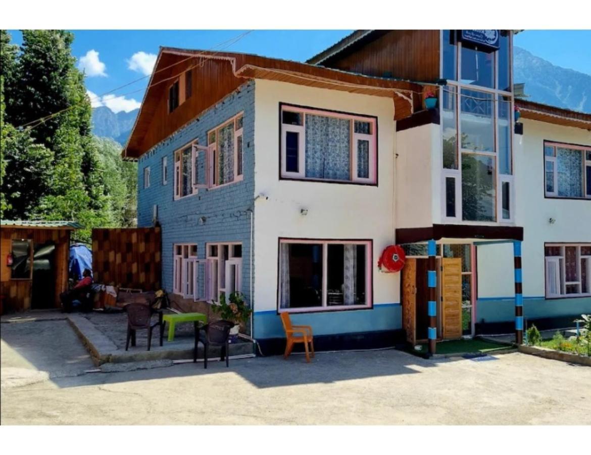 New Relax Inn, Homestay *
