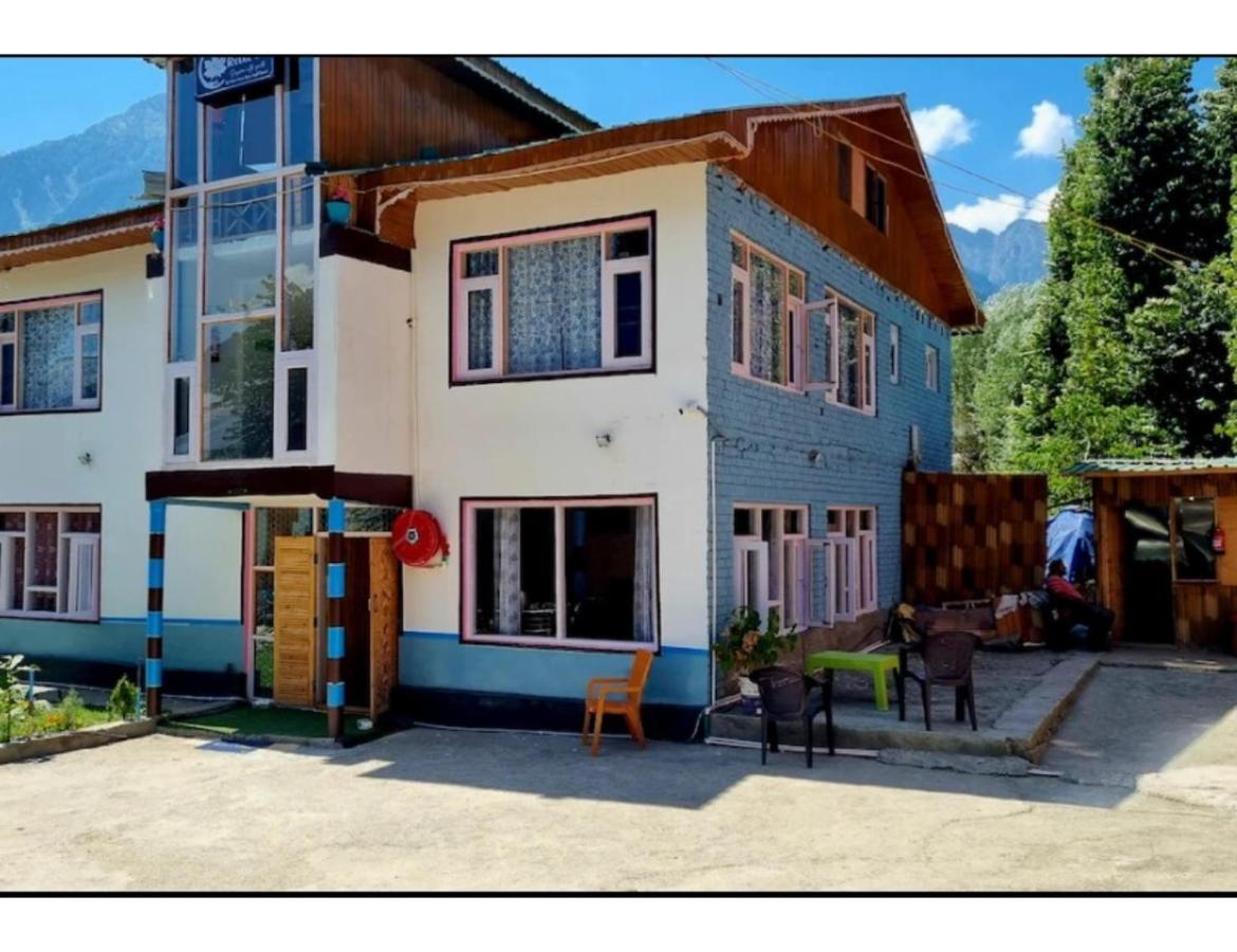 New Relax Inn, Homestay *