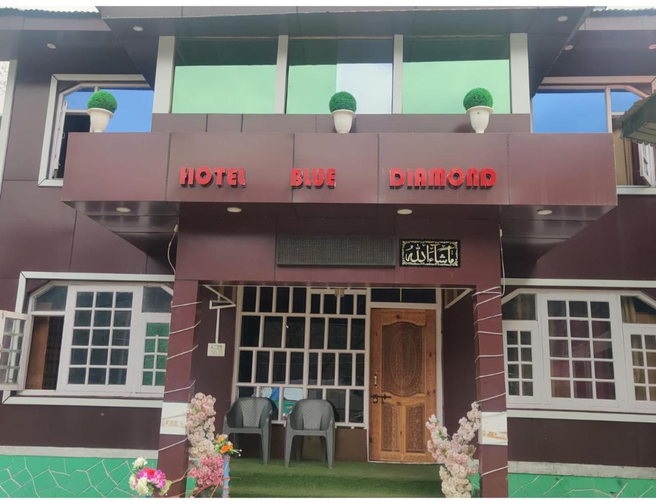 Homestay Blue Diamond Guest House,pahalgam Pahalgam