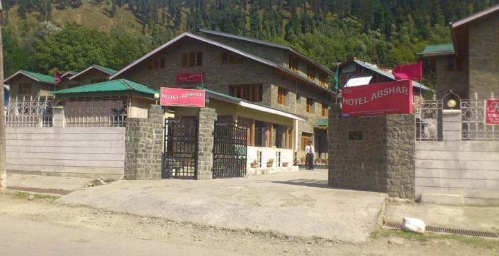 Abshar Bed & Breakfast 3*