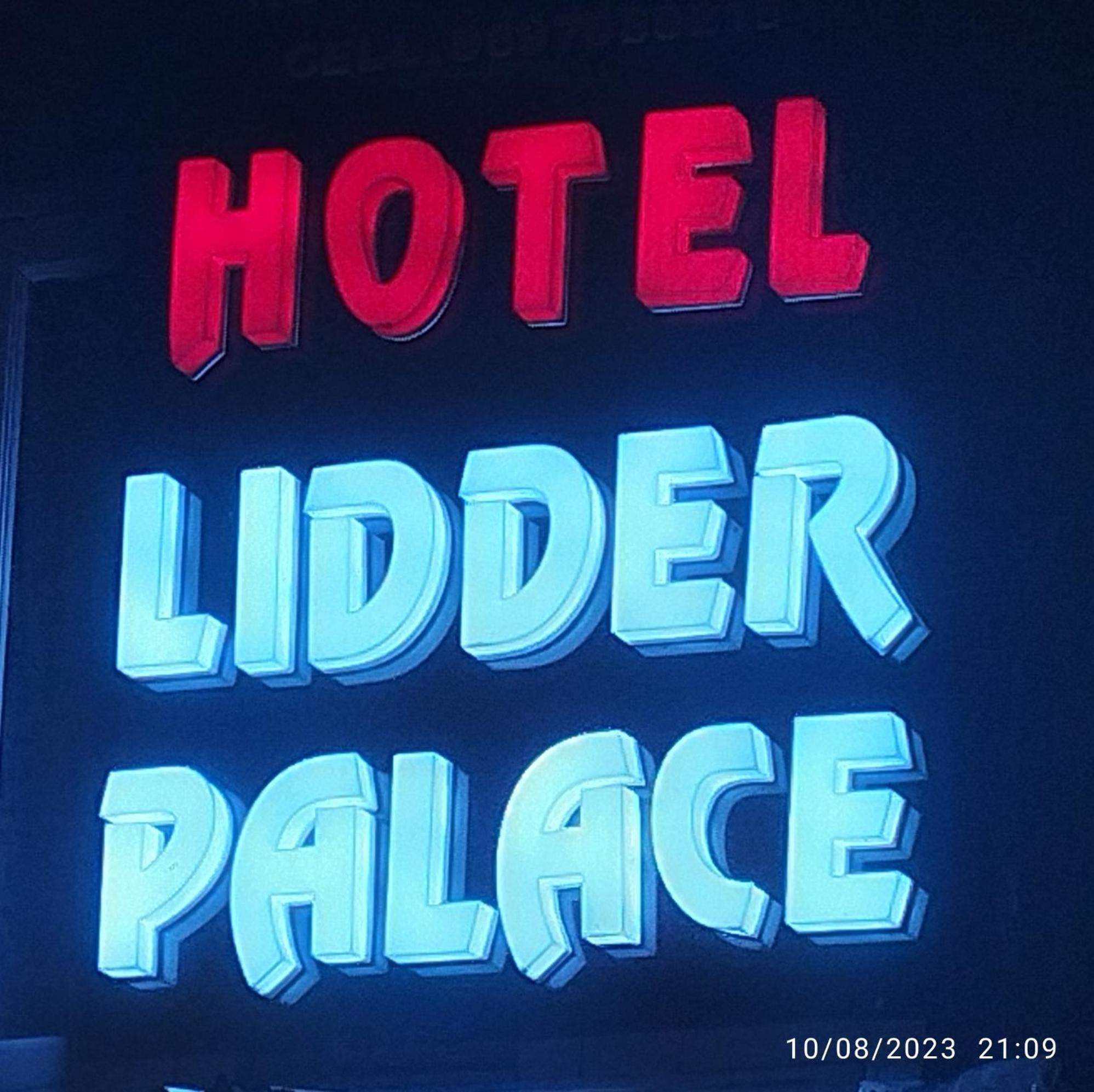 Hotel Lidder Palace 3*
