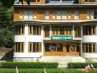 Oyo 5472 Bombay Palace Hotel Pahalgam