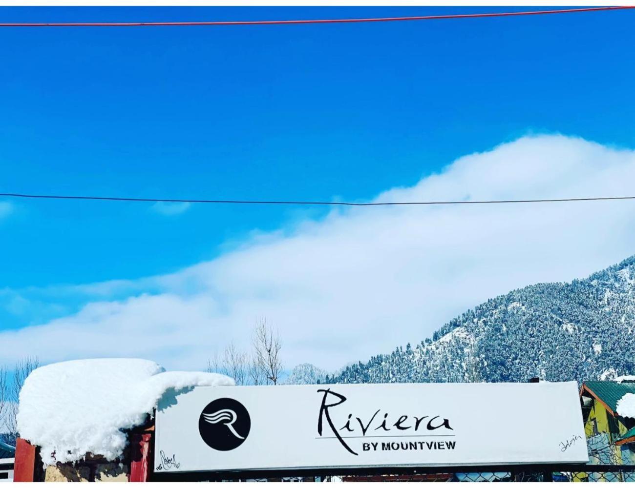 Homestay Riviera By Mountview,