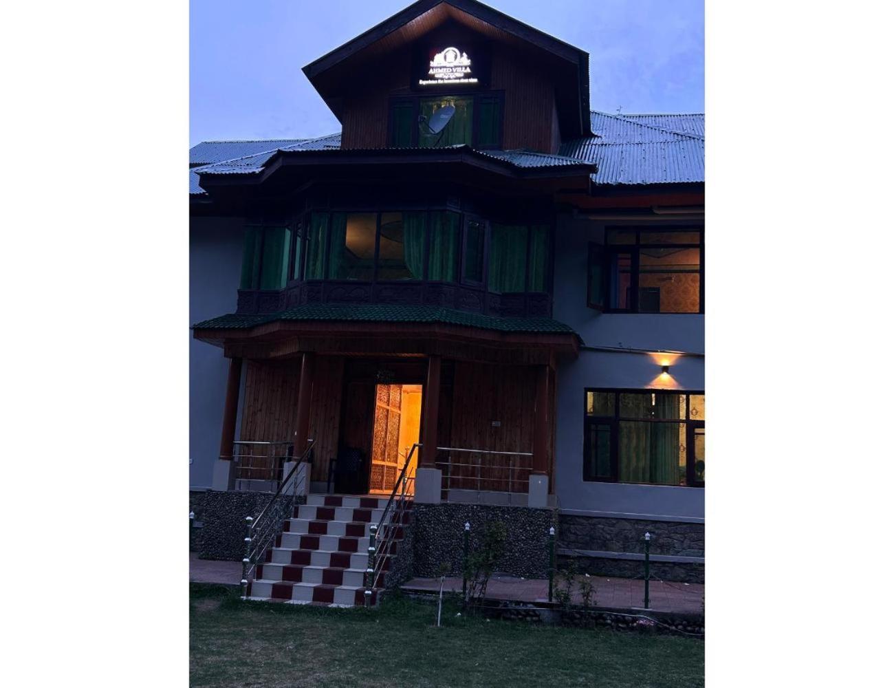 Homestay Ahmed Villa,