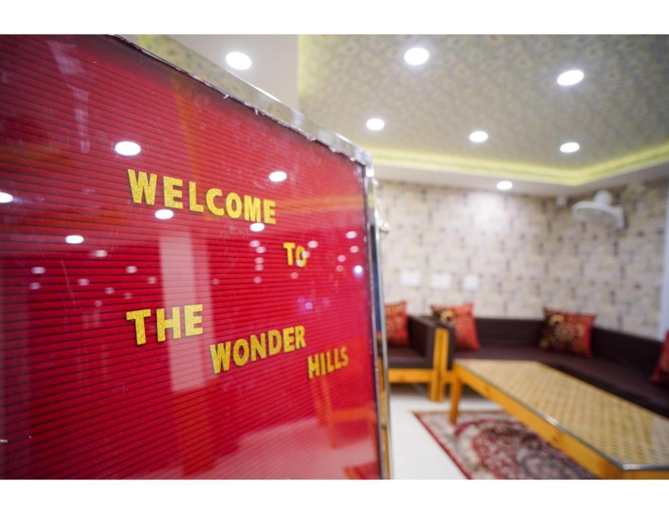 Homestay The Wonder Hills, Pahalgam