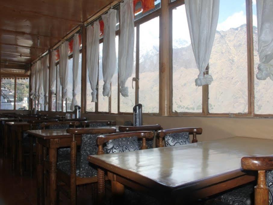 Mount View Hotel