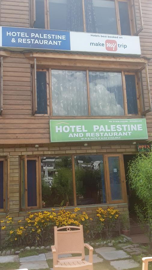 Hotel Palestine