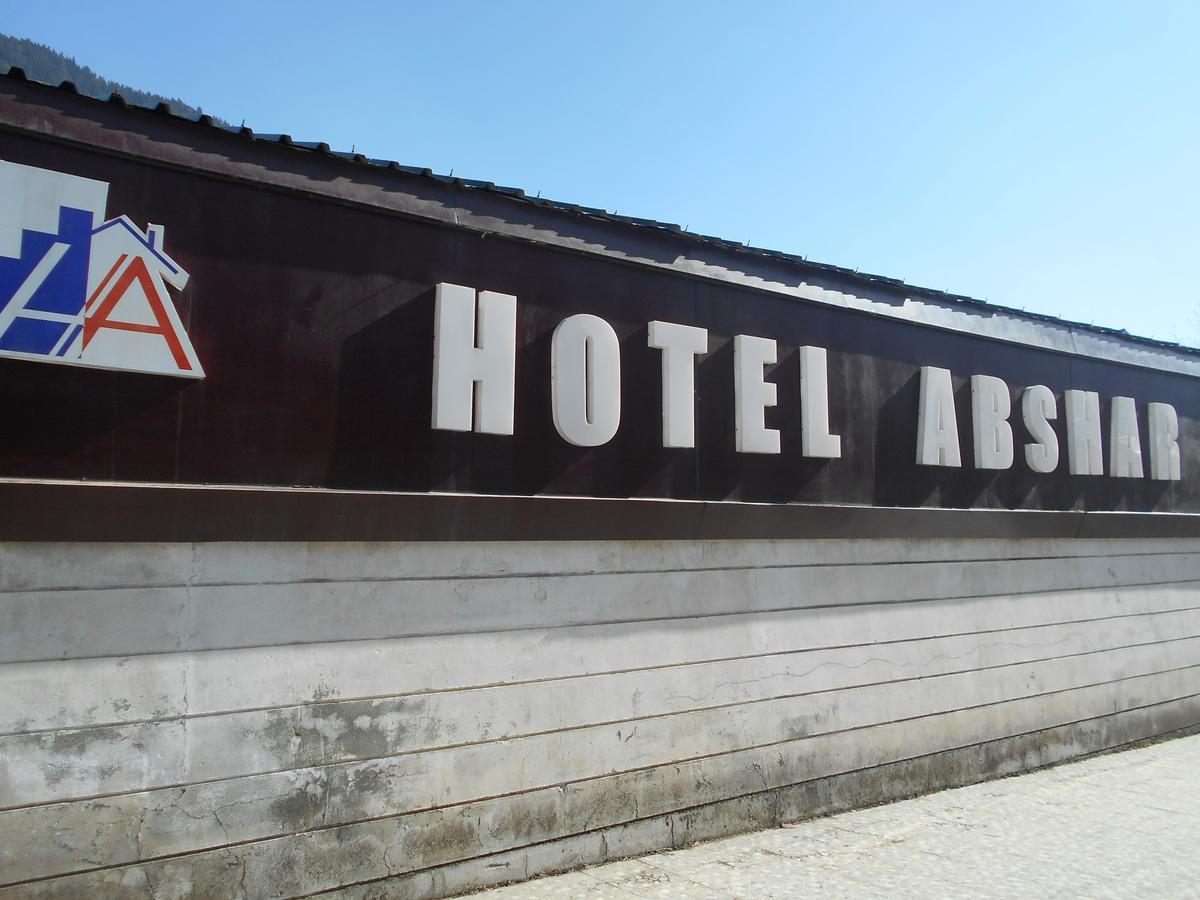 Abshar