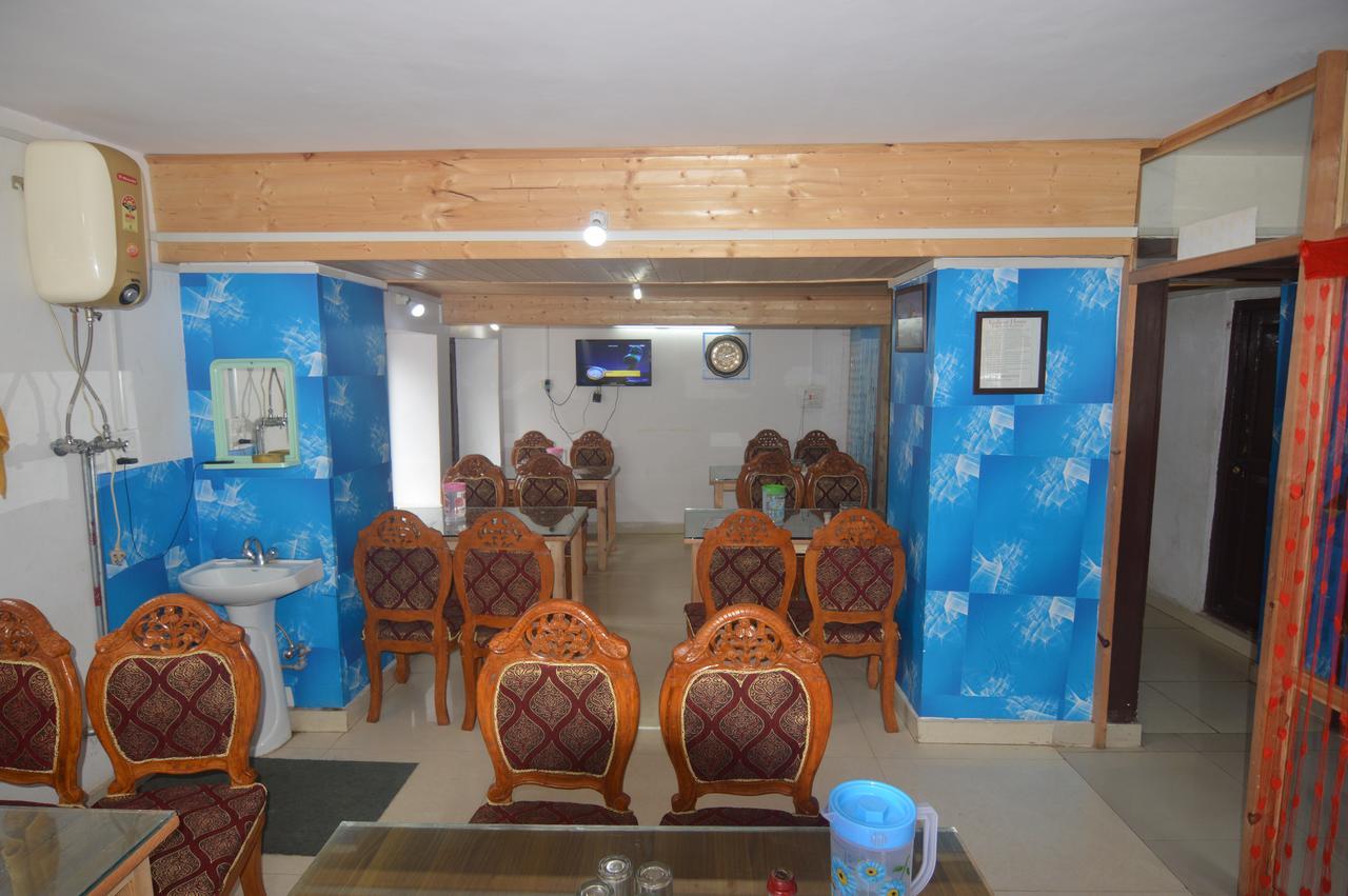 Kashmir House Hotel