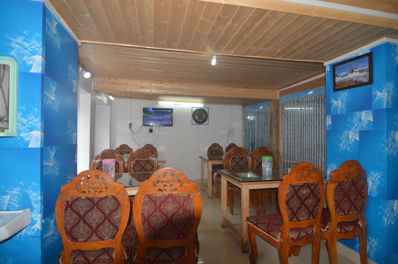 Kashmir House